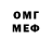 Метадон белоснежный Dilshod Hidirov