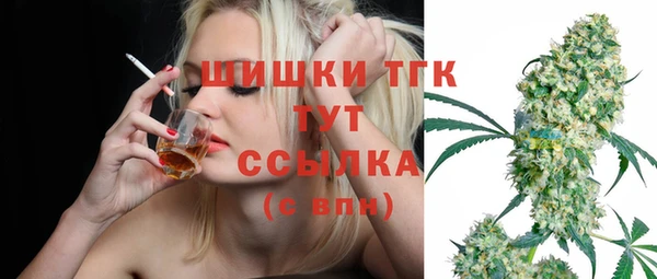 кокаин VHQ Абаза
