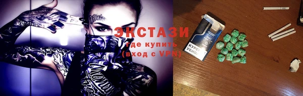 дживик Пересвет