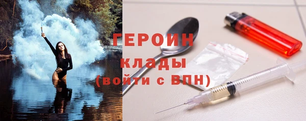 скорость Абдулино