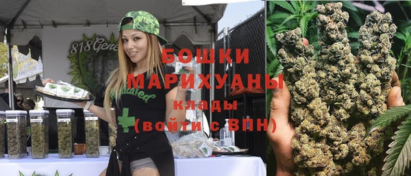наркотики Переславль-Залесский