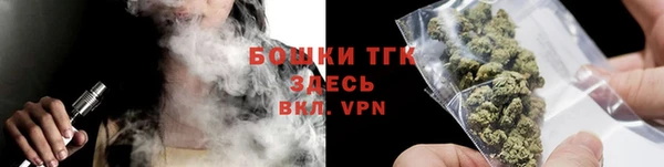 скорость Абдулино