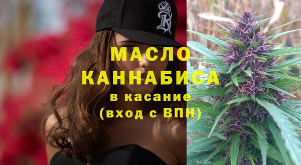кокаин VHQ Абаза