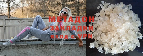 скорость Абдулино