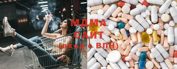 скорость Абдулино