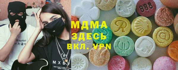 скорость Абдулино