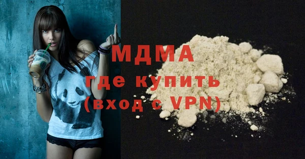 скорость Абдулино