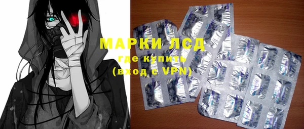 скорость Абдулино