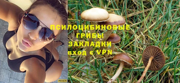кокаин VHQ Абаза