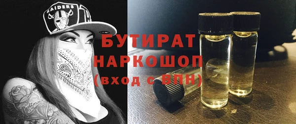 кокаин VHQ Абаза