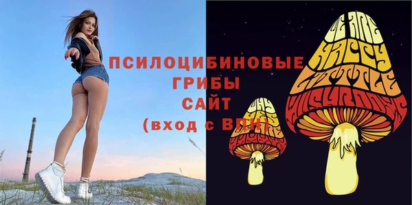 кокаин VHQ Абаза