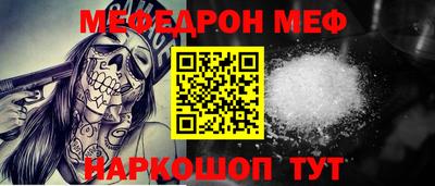 марки lsd Кимры