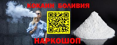 тгк Кинель