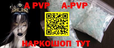 марки lsd Кимры