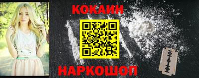 марки lsd Кимры