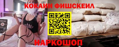тгк Кинель