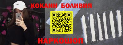 марки lsd Кимры