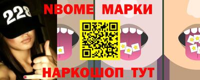тгк Кинель