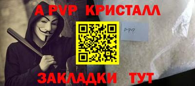 марки lsd Кимры