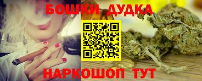 тгк Кинель