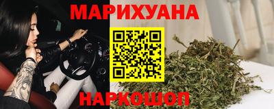 марки lsd Кимры