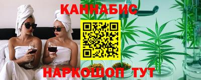 тгк Кинель