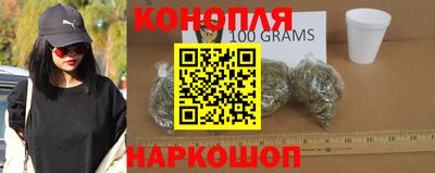 тгк Кинель