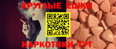 тгк Кинель