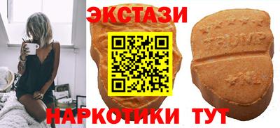 марки lsd Кимры