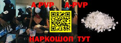 тгк Кинель