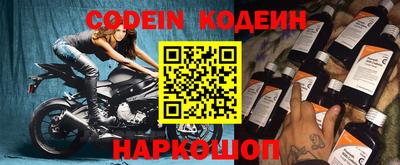 марки lsd Кимры