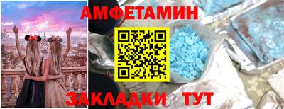 марки lsd Кимры