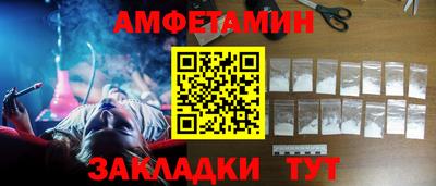 тгк Кинель