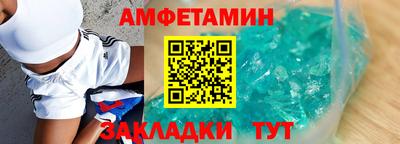 тгк Кинель