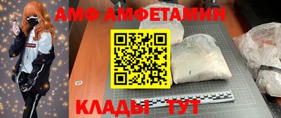 марки lsd Кимры