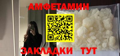 марки lsd Кимры