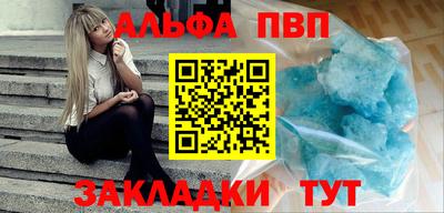 марки lsd Кимры