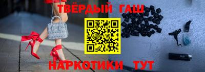 тгк Кинель