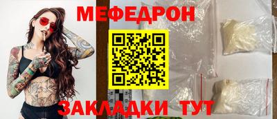 марки lsd Кимры
