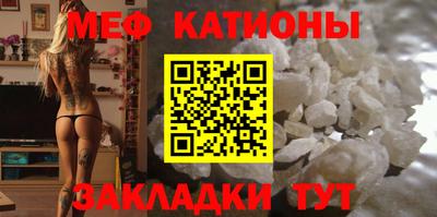 молекула духа Кингисепп