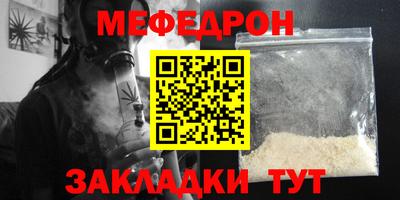 марки lsd Кимры